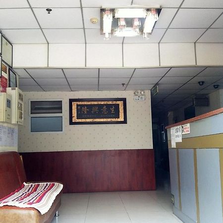 Beijing Yujun Hotel מראה חיצוני תמונה